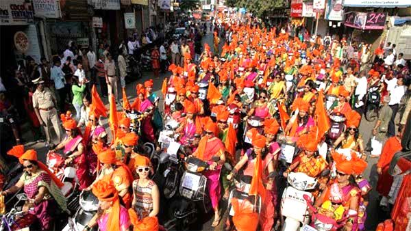 6. Gudi Padwa/Marathi New Year (Saturday, 02 April 2022)