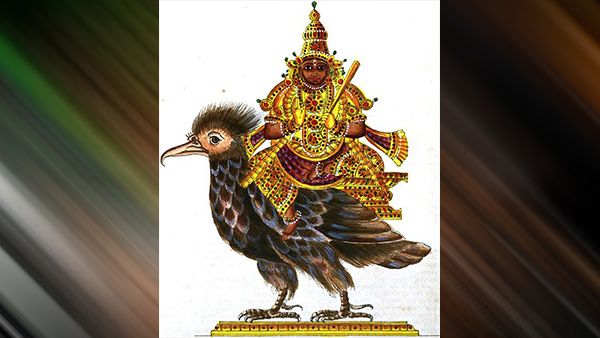 Navagraha Stotram Lyrics in English