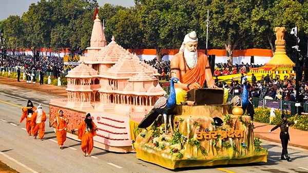 2. Ram Janmbhoomi, Ayodhya 2. Ram Janmbhoomi, Ayodhya