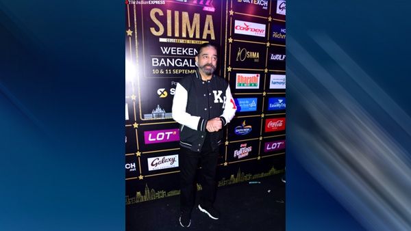 Kamal Haassan in Varsity Jacket