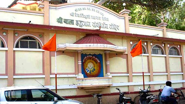 4. Bala Hanuman Temple (Also called Shri Balahanuman Sankirtan Mandir