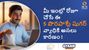 మీ ఇంట్లో రోజూ చేసే ఈ 5 పొరపాట్లే షుగర్ వ్యాధికి అసలు కారణం!
