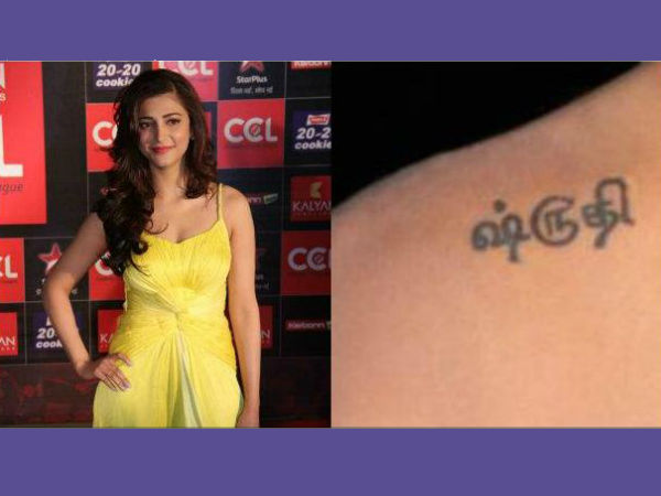 Pics : સ્ટાર્સ અને તેમના ચર્ચિત ટેટૂ