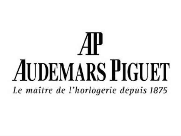 7 - ઑડેમાર્સ પિકટ - 3.58 ટકા હિસ્સો