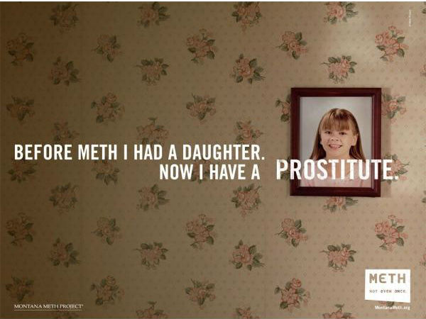 6. ખોટો નિર્ણય