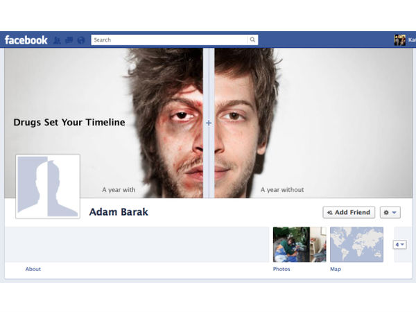 7. પસંદ તમારી