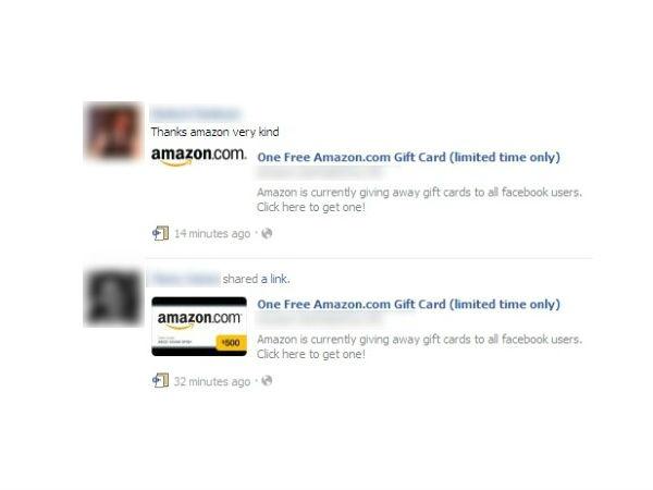 ફેસબુક ફ્રી ગિફ્ટ અને કાર્ડ પોસ્ટ
