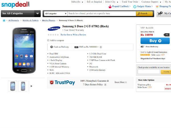 સ્નેપડીલ 