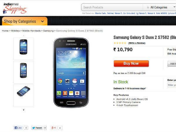 શોપિંગ ઇન્ડિયાટાઇમ્સ 