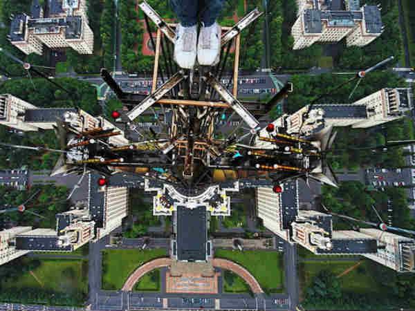 સિગ્નલ ટાવર