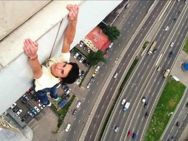 બિલ્ડિંગ પરથી લેવામાં આવેલી તસવીર