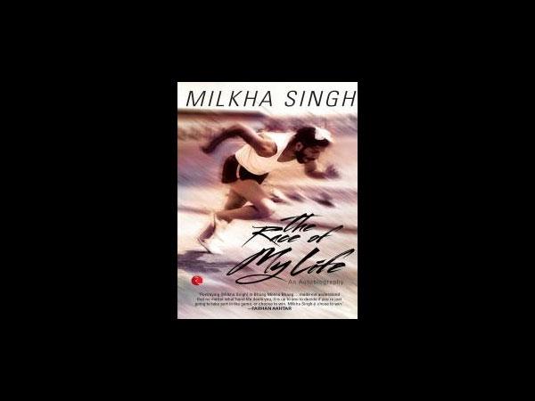 ધ રેસ ઑફ માઇ લાઇફ: મિલ્ખા સિંહની આત્મકથા