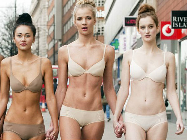 સ્કિન અથવા ભૂરો રંગ