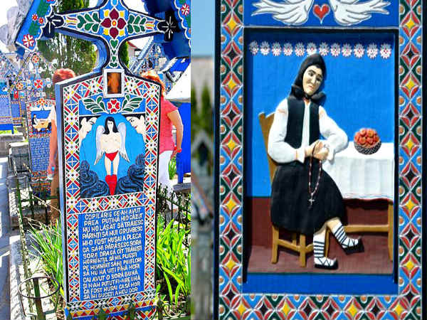 મેરી કબ્રસ્તાન દ્રસ્પેન્ટાએ રોમાનિયા 