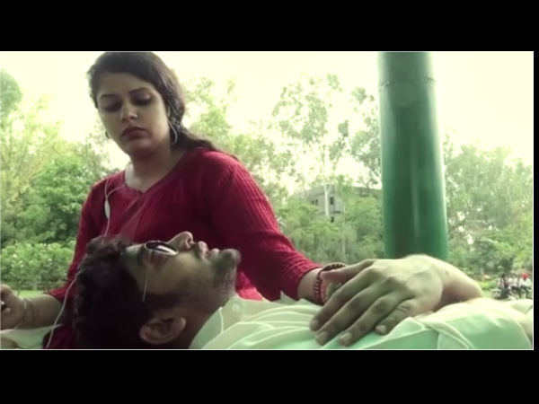 બદનામ થવાનો ભય