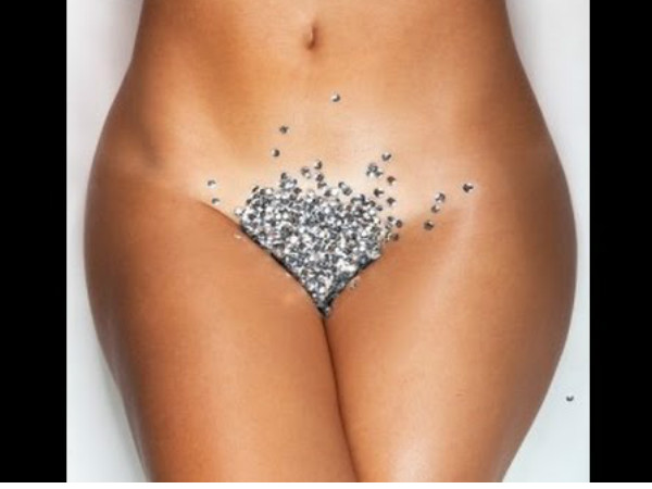 વેજાજલિંગ- 