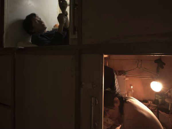 ગરીબીનાં કારણે