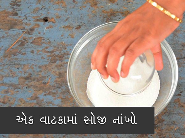  નારિયેળ પૂરણ પોલીની રેસિપી