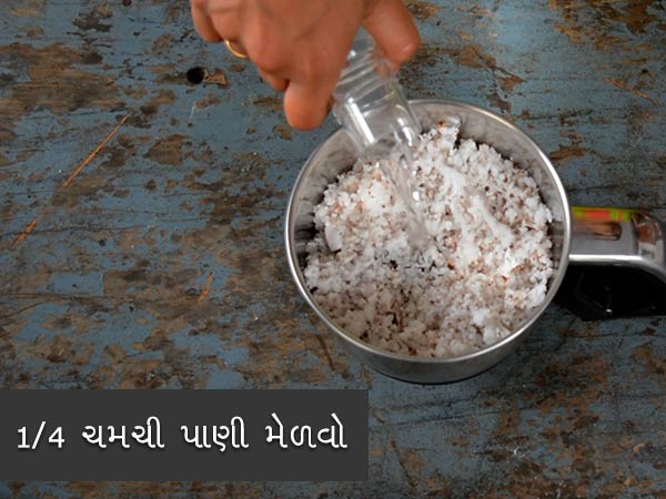  નારિયેળ પૂરણ પોલીની રેસિપી