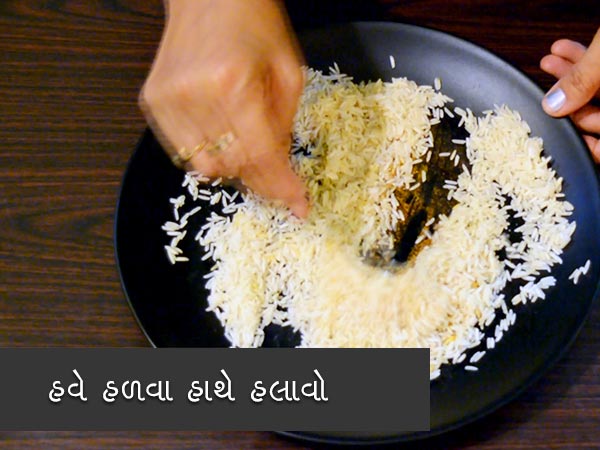 તહેવારોમાં જરૂર બનાવો આ સ્વાદિષ્ટ મિષ્ટી પુલાવ તહેવારોમાં જરૂર બનાવો આ સ્વાદિષ્ટ મિષ્ટી પુલાવ