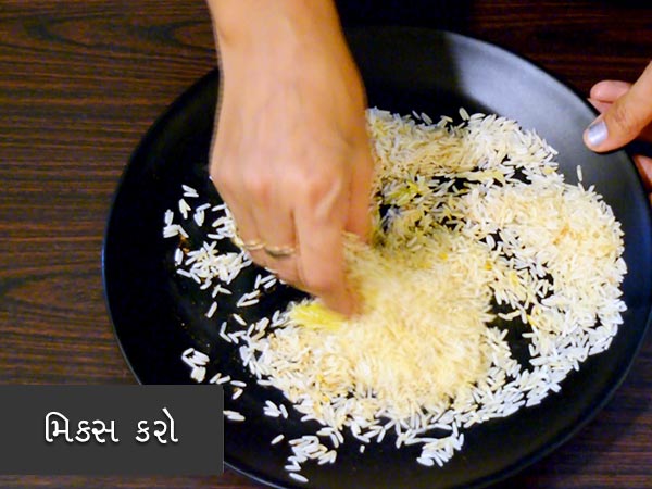 તહેવારોમાં જરૂર બનાવો આ સ્વાદિષ્ટ મિષ્ટી પુલાવ તહેવારોમાં જરૂર બનાવો આ સ્વાદિષ્ટ મિષ્ટી પુલાવ