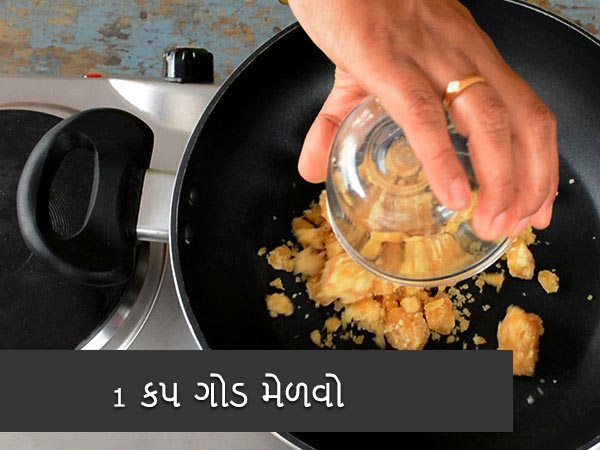  નારિયેળ પૂરણ પોલીની રેસિપી