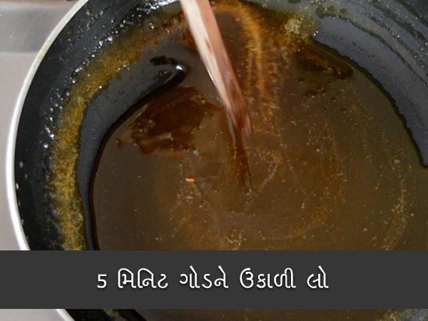  નારિયેળ પૂરણ પોલીની રેસિપી