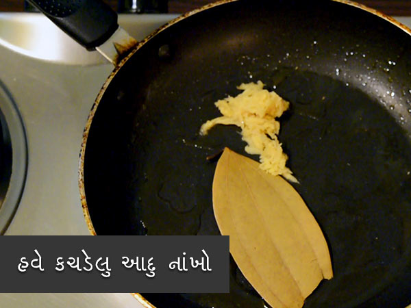 તહેવારોમાં જરૂર બનાવો આ સ્વાદિષ્ટ મિષ્ટી પુલાવ તહેવારોમાં જરૂર બનાવો આ સ્વાદિષ્ટ મિષ્ટી પુલાવ