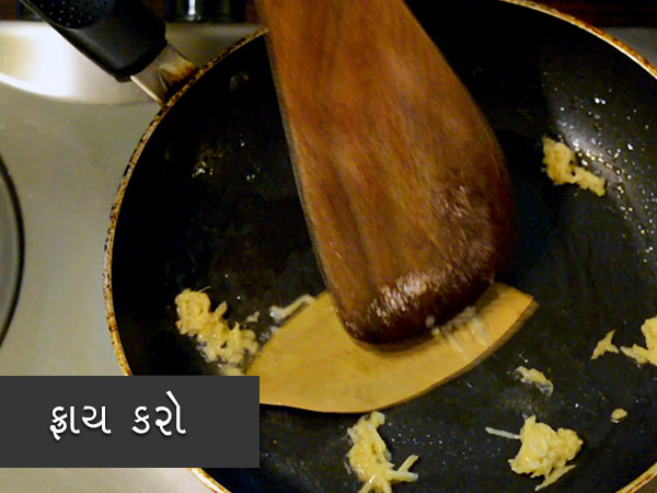 તહેવારોમાં જરૂર બનાવો આ સ્વાદિષ્ટ મિષ્ટી પુલાવ તહેવારોમાં જરૂર બનાવો આ સ્વાદિષ્ટ મિષ્ટી પુલાવ