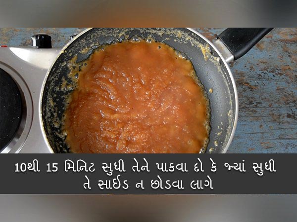  નારિયેળ પૂરણ પોલીની રેસિપી