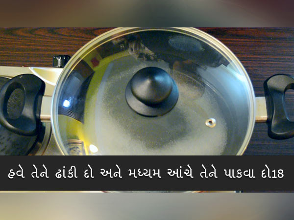 રસગુલ્લાની રેસિપી