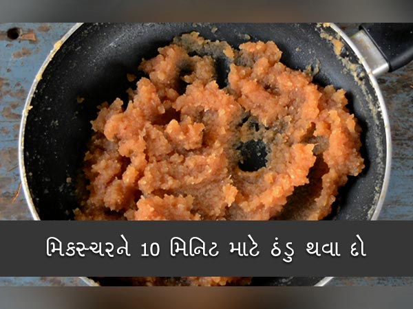  નારિયેળ પૂરણ પોલીની રેસિપી