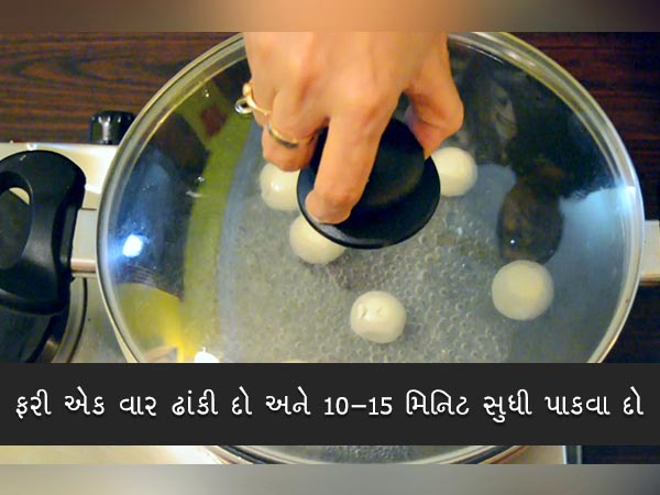 રસગુલ્લાની રેસિપી
