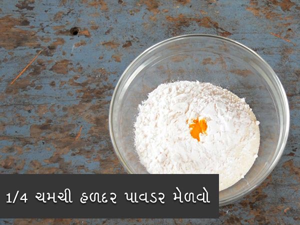  નારિયેળ પૂરણ પોલીની રેસિપી