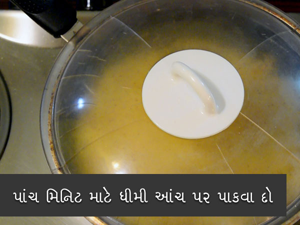 તહેવારોમાં જરૂર બનાવો આ સ્વાદિષ્ટ મિષ્ટી પુલાવ તહેવારોમાં જરૂર બનાવો આ સ્વાદિષ્ટ મિષ્ટી પુલાવ