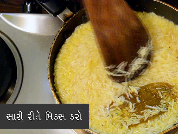 તહેવારોમાં જરૂર બનાવો આ સ્વાદિષ્ટ મિષ્ટી પુલાવ તહેવારોમાં જરૂર બનાવો આ સ્વાદિષ્ટ મિષ્ટી પુલાવ
