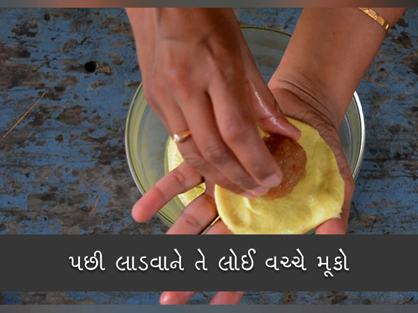  નારિયેળ પૂરણ પોલીની રેસિપી