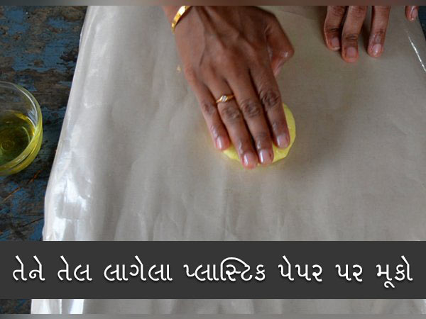  નારિયેળ પૂરણ પોલીની રેસિપી