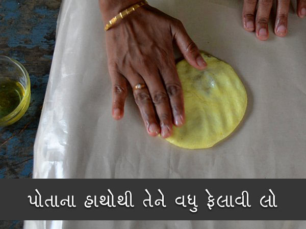  નારિયેળ પૂરણ પોલીની રેસિપી