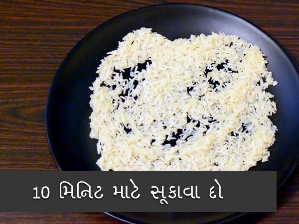 તહેવારોમાં જરૂર બનાવો આ સ્વાદિષ્ટ મિષ્ટી પુલાવ તહેવારોમાં જરૂર બનાવો આ સ્વાદિષ્ટ મિષ્ટી પુલાવ