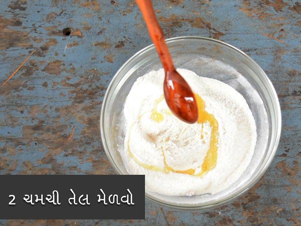  નારિયેળ પૂરણ પોલીની રેસિપી