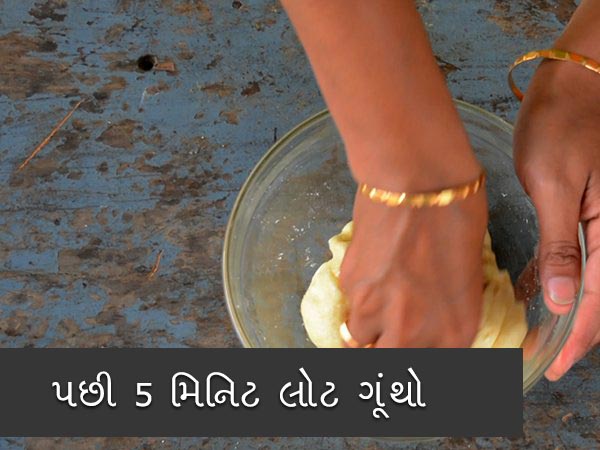  નારિયેળ પૂરણ પોલીની રેસિપી