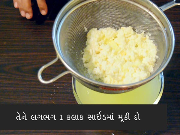 રસગુલ્લાની રેસિપી