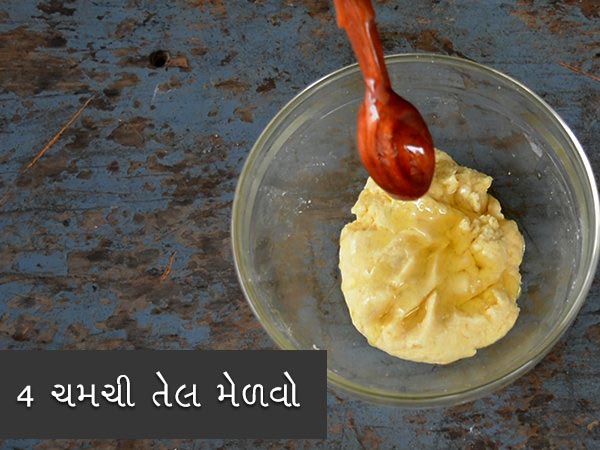  નારિયેળ પૂરણ પોલીની રેસિપી