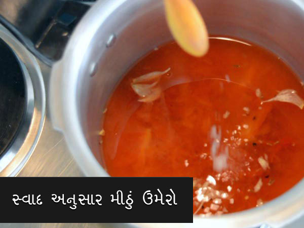 રસમ ની રેસિપી