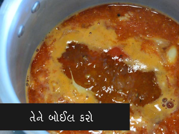 રસમ ની રેસિપી