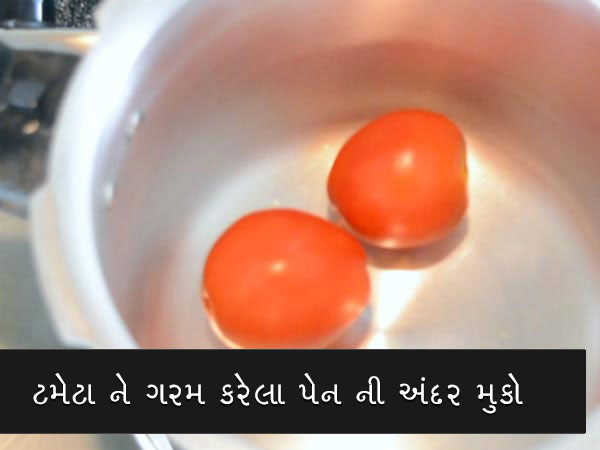 રસમ ની રેસિપી