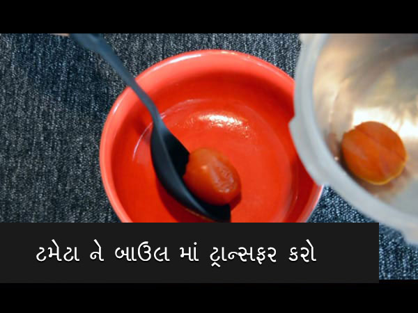 રસમ ની રેસિપી