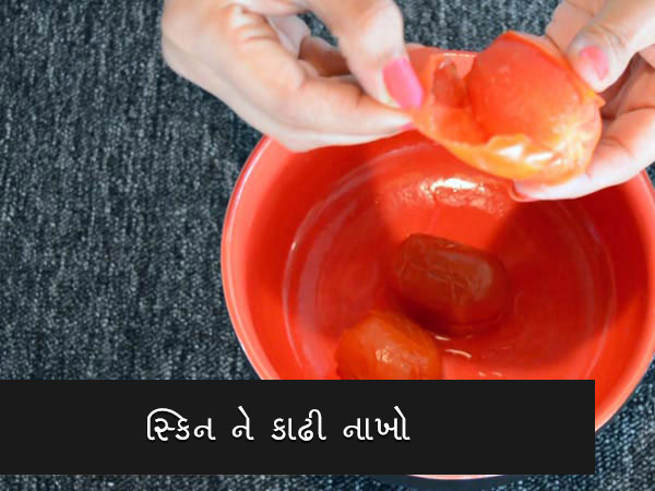 રસમ ની રેસિપી