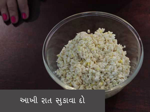 હોમમેઇડ દહીં ભલ્લા રેસીપી હોમમેઇડ દહીં ભલ્લા રેસીપી